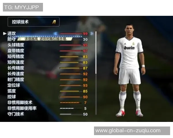 实况足球2013免CD补丁下载与安装详细指南助你畅玩无阻