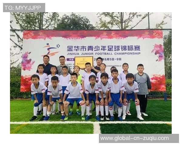 金华地区足球人才招聘信息发布诚邀热爱足球的你加入我们的团队